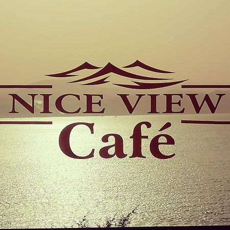 Nice View Hotel فندق الأطلالة الجميلة للعائلات فقط Aqaba Extérieur photo