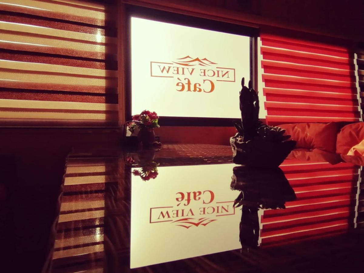 Nice View Hotel فندق الأطلالة الجميلة للعائلات فقط Aqaba Extérieur photo
